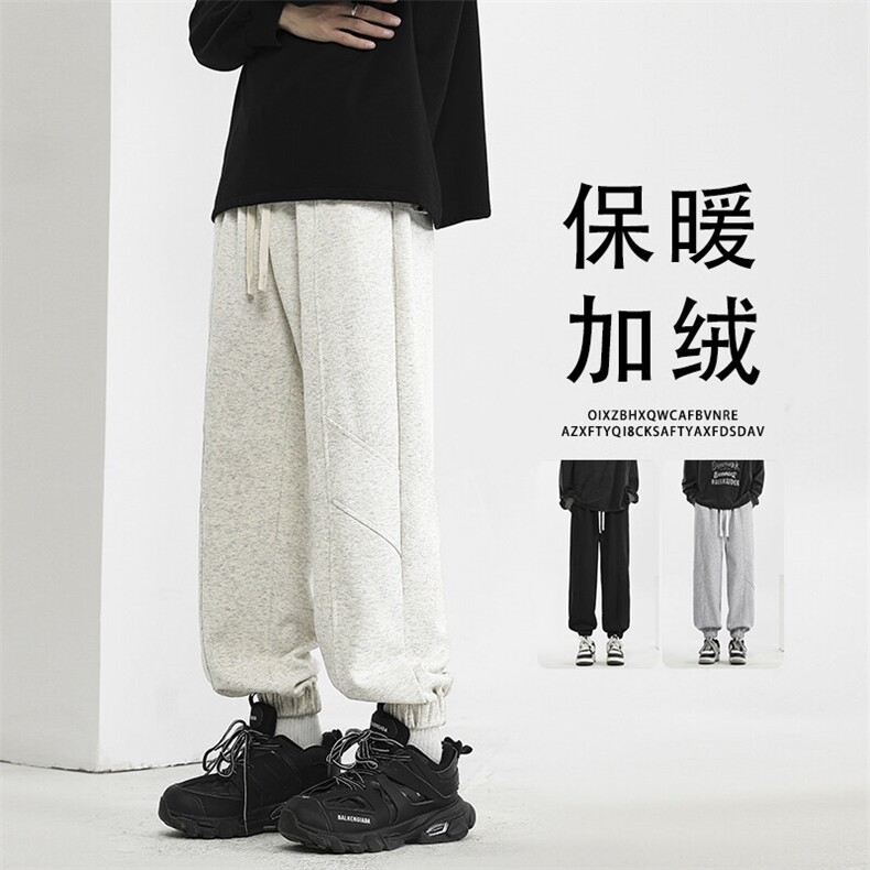 日系直筒宽松美式潮牌阔腿休闲长裤X1650特批37加绒特批47,男装休闲裤,星座718