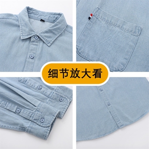 新款(跨境货源）长袖牛仔衬衫男宽松休闲外套图片
