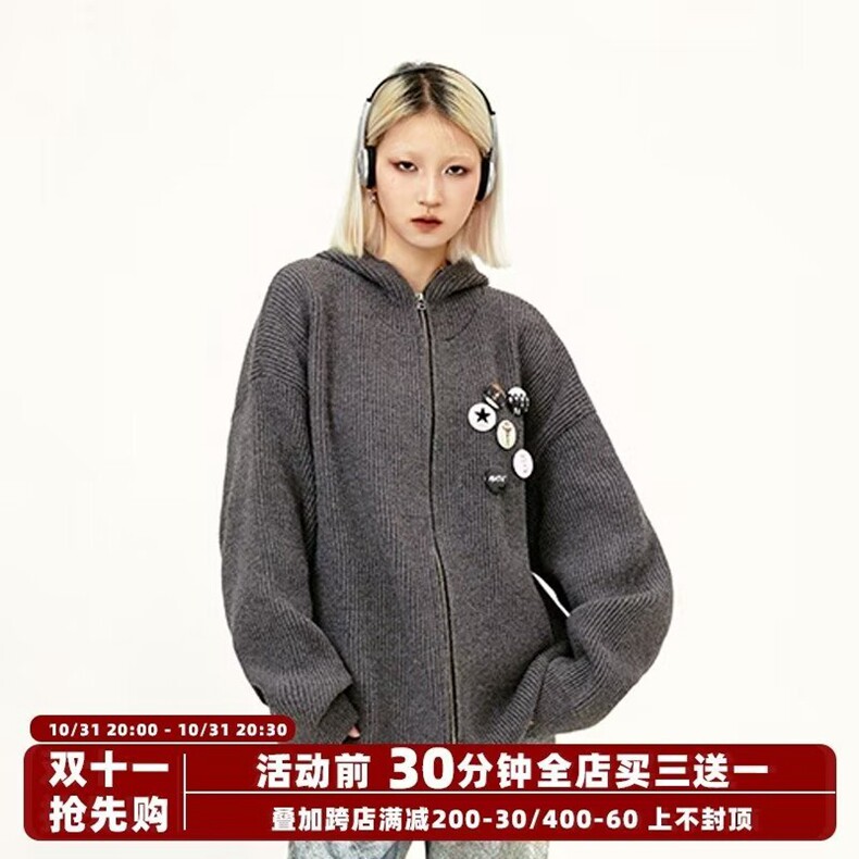 潮流时尚原创冬季高街复古开衫毛衣外套女小众宽松连帽针织衫新款图片