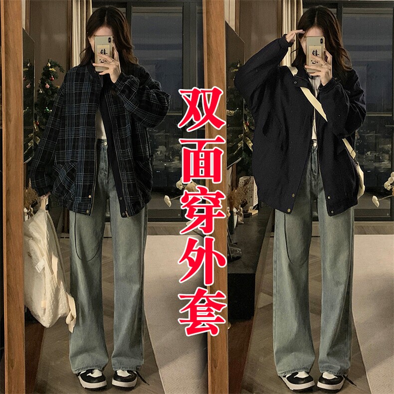 重工高难度款正反两穿工装外套女秋装短外套C850-P100,男装工装外套,星座911-2(原星座613-2）