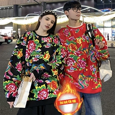 B204冬加绒保暖套头圆领卫衣外套东北大花情侣潮风潮火锅店，男装卫衣，星座115A(原星座507）