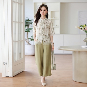 新中式妈妈夏装新款短袖2024新款洋气高贵女装夏季搭配两件套套装