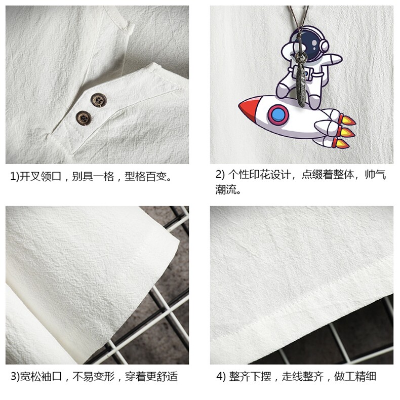 TY61158-P30v领亚短袖t恤男大码半袖半截袖,男装T恤,电商A040A