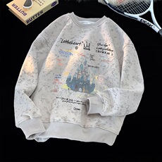 新款今年流行圆领上衣美式高街衣服重磅扎染卫衣WE640，男装卫衣，星座1116A（原606A-3）