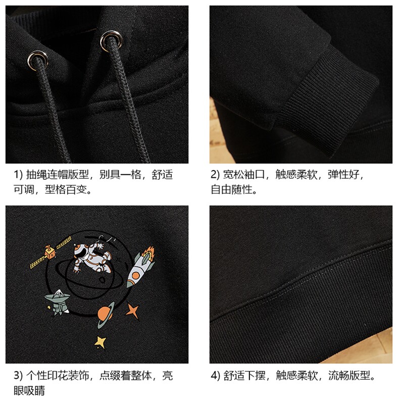 WY2142-P40加绒P45纯棉连帽卫衣男大码运动帽衫宽松薄外套,男装卫衣,电商A040A
