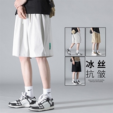 冰丝休闲抗皱百搭显高显瘦冰丝外穿五分短裤DK530特批22，男装休闲裤，星座718-1