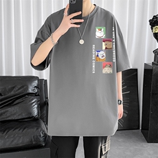 深灰色