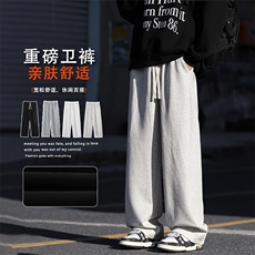 秋冬加绒加厚时尚卫裤直筒百搭休闲裤WK80-1常规特批25加绒特批30，男装休闲裤，星座718-1