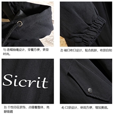 JK41098-P85加棉款-P115纯棉连帽夹克男士大码工装夹克男砖墙，男装夹克，电商A040A