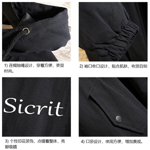 JK41098-P85 加棉款-P115 纯棉连帽夹克男士大码工装夹克男 砖墙图片