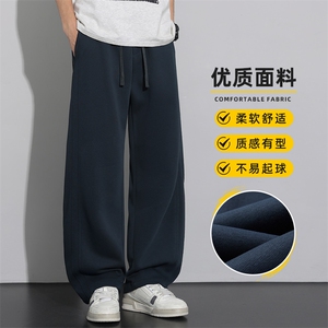 裤子2026春季宽松显瘦直筒休闲裤弯刀裤复古百搭长裤男Z2623-P50图片