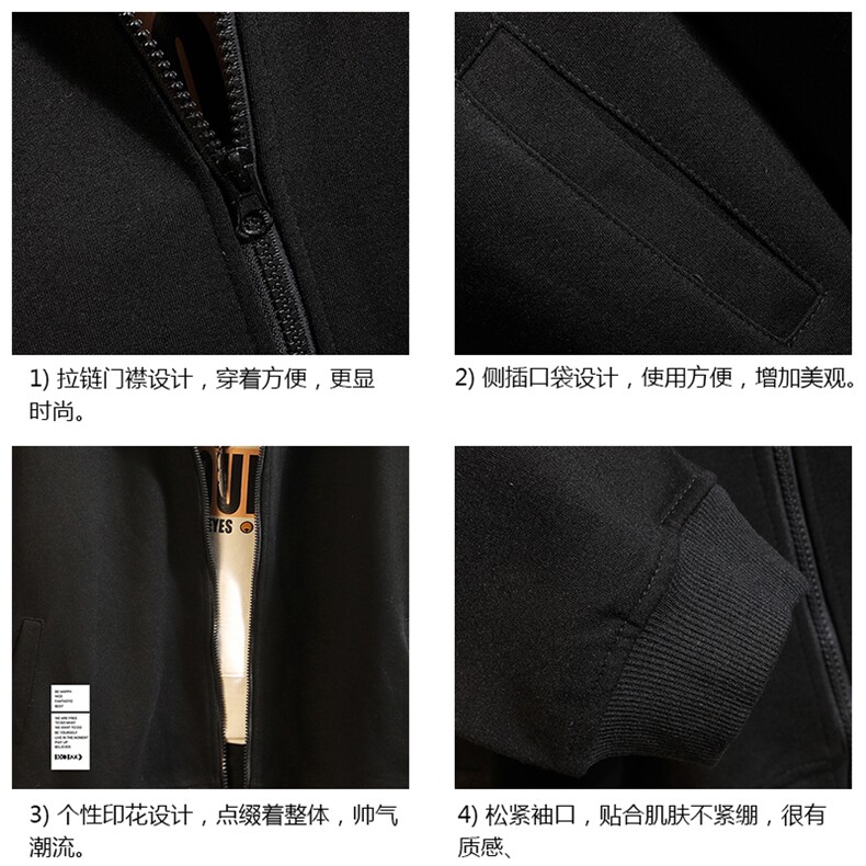 KS21045-P38加绒款-P43连帽开衫卫衣男运动外套大码班服砖墙,男装卫衣,电商A040A