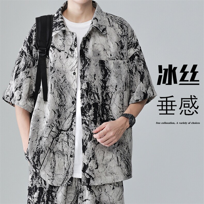 特批P25无差价2025冰丝顺滑水墨扎染沙滩五分袖花衬衫外套男CD898,男装衬衫,电商A001