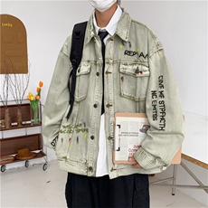 美式复古牛仔夹克男潮牌ins情侣刺绣上衣宽松工装外套JK08889-P75，男装针织衫/毛衣，星座308B-1