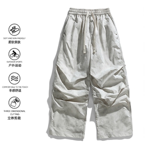 25秋季新款现货扎染三分格直筒裤美式休闲长裤DSA157B-K2537-TP50图片