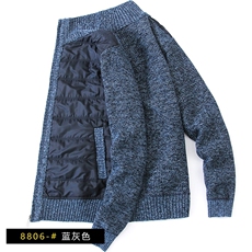 8806蓝灰色