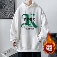 白色加绒