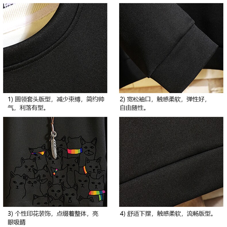 T4151-P25加绒P35简约帅气百搭长袖t恤男大码胖子卫衣薄外套,男装卫衣,电商A040A