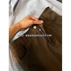 牛仔裤男高街风宽松微喇柳叶弯刀裤P46YC456，男装牛仔裤，星座1112-1