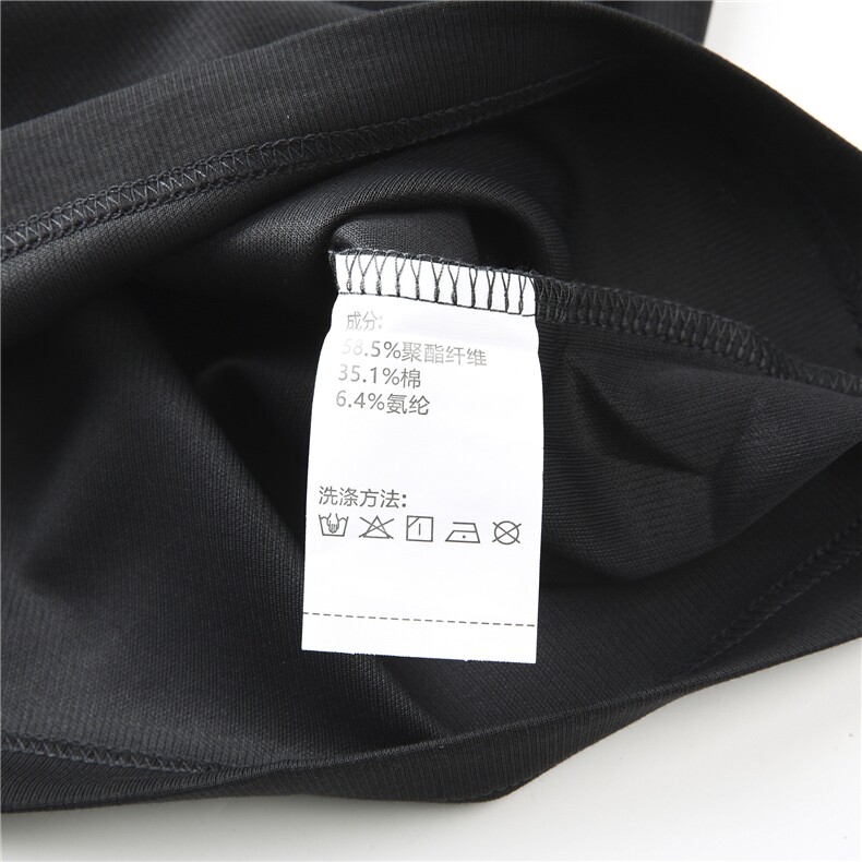 ZMS-L26558春秋男士新款长袖T恤青年修身翻领体恤休闲打底衫,男装T恤,电商B360