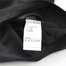 ZMS-L26558春秋男士新款长袖T恤青年修身翻领体恤休闲打底衫，男装T恤，电商B360