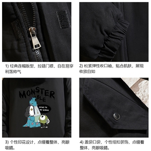 MM48074-P130 冬季大毛领衣男士大码加厚袄男服 砖墙图片