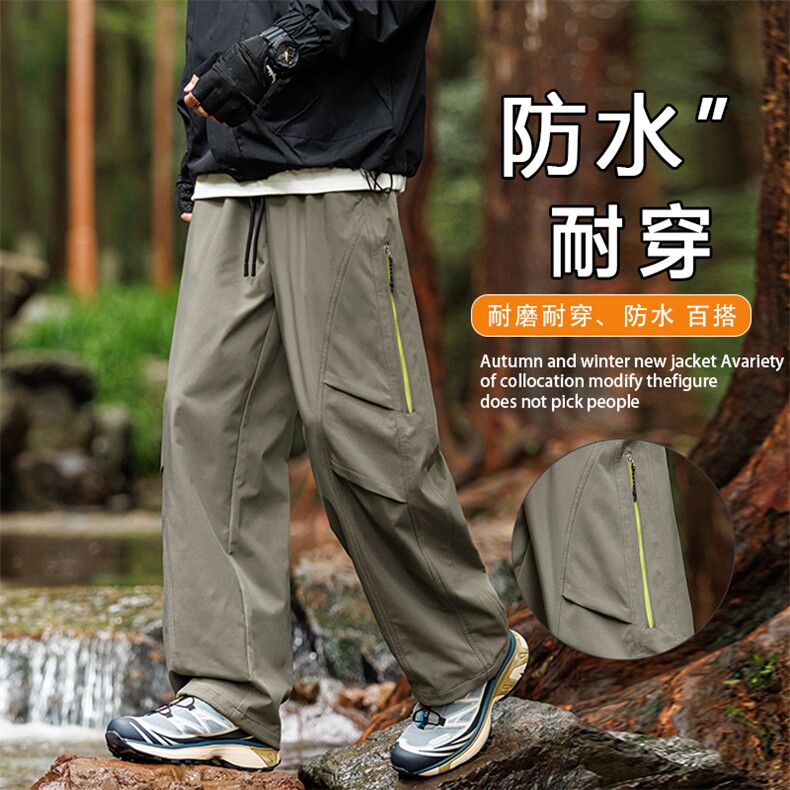 伞兵裤男士潮流百搭户外休闲工装裤K228-P40控79,男装工装外套,星座209-1