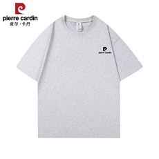 皮尔卡丹专版T007(带皮尔卡丹LOGO）夏男装t恤宽松半袖体恤，男装T恤，星座505-2（原电商A260-1)