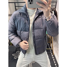 蓝灰