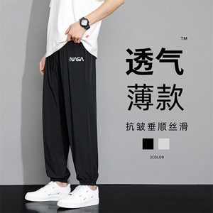 2023夏季冰丝休闲裤男时尚潮牌设计感薄款运动长裤子潮K92195-P20图片