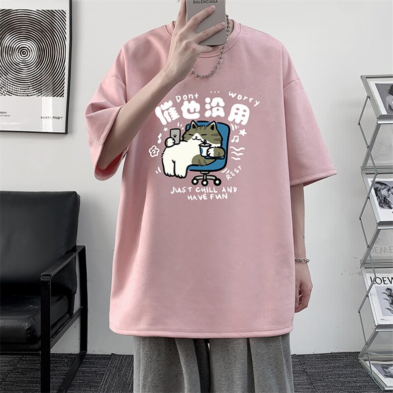 麂皮绒短袖t恤男大码半袖男JD82403-P25,男装T恤,电商A040