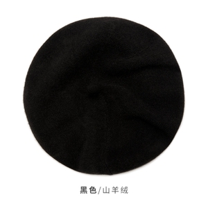 时尚保暖山羊绒贝雷帽 优雅百搭乳白色针织帽 冬季必备单品图片