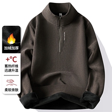 雪狐绒半拉链加绒加厚卫衣秋冬季一体绒保暖长袖T恤男7197-P40元，男装T恤，星座1706