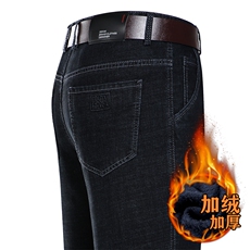 黑灰色加绒