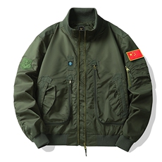 深军绿色