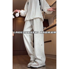 特批P32无差价秋新抖音排扣运动卫裤男宽松大码拖地长裤K1979，男装休闲裤，电商A001-1