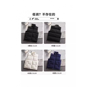 秋冬季棉马甲外套男加厚保暖青少年宽松无袖坎肩背心外套MJ908图片