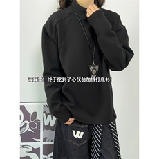 XZ809A/DR16/加绒特P29/控58450克德绒拼接加绒打底衫，男装T恤，星座809A(原222-1)