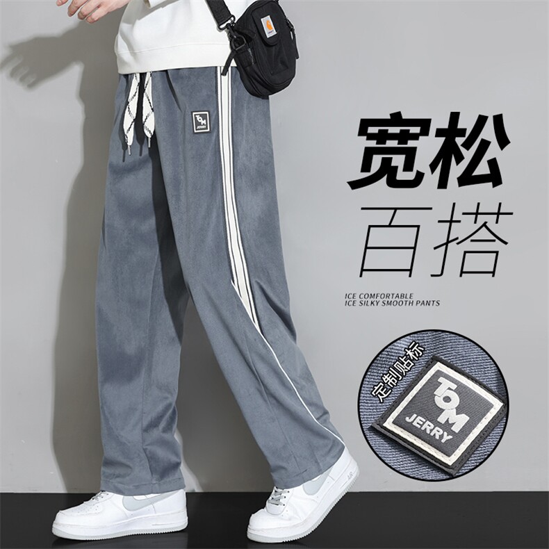 潮流帅气运动裤男款宽松百搭休闲裤男生条纹裤子A068-DDK128-TP50图片