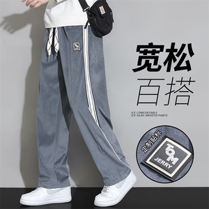 潮流帅气运动裤男款宽松百搭休闲裤男生条纹裤子A068-DDK128-TP50图片