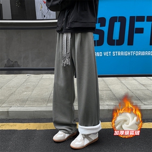 大码直筒裤男时尚加绒银狐绒编织绳拖地束腿裤K1033J加绒-P45控78图片