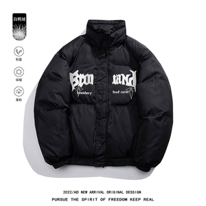 白鸭绒白底22冬季潮流设计感字母印花立领羽绒服YR224P195控258图片