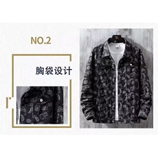 1506-1/JY80361/P44复古欧美嘻哈腰果花潮牌满印宽松情侣牛仔外套，男装工装外套，星座1506-1