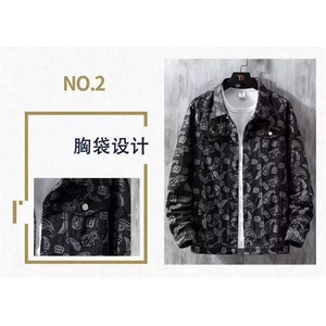 1506-1/JY80361/P44复古欧美嘻哈腰果花潮牌满印宽松情侣牛仔外套图片