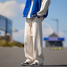 杏色