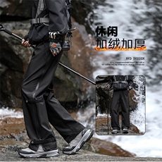 宽松简约设计三防时尚挺括显瘦工装长裤JRK710-特批-43，男装工装外套，星座718-1