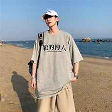 浅灰色