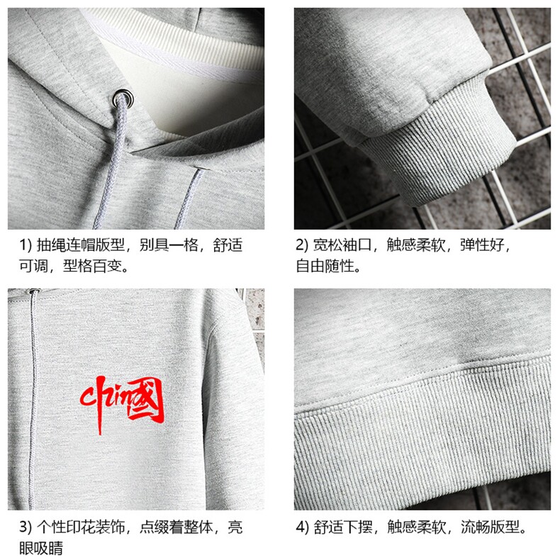 WY2276-P35纯棉连帽卫衣男大码运动帽衫宽松薄网格,男装卫衣,电商A040A