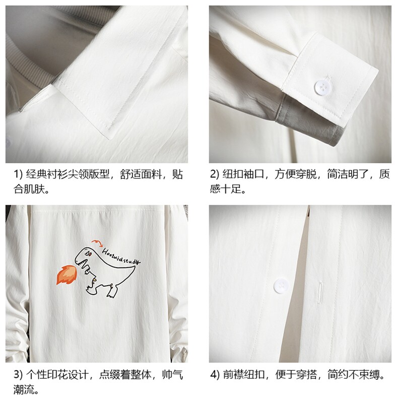 CS15040-P38加绒款-P48长袖衬衫男士大码宽松衬衣男寸衫网格,男装衬衫,电商A040A