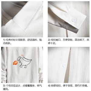 CS15040-P38 加绒款-P48 长袖衬衫男士大码宽松衬衣男寸衫 网格图片